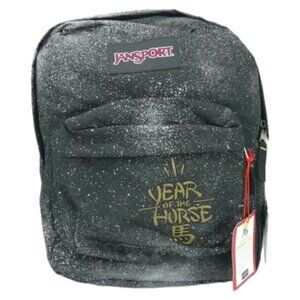 Jansport Superbreak Limited Edition Year Of The Horse Kids Backpack